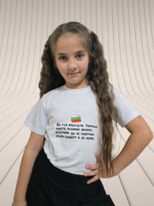 IMG-d35bb8e6a3dc395db0b2b1084ee8b9a6-V