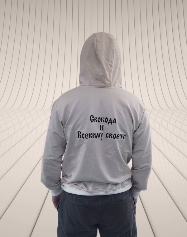 Second image of СУИТШЪРТ БЪЛГАРИЯ (ЕКРЮ)