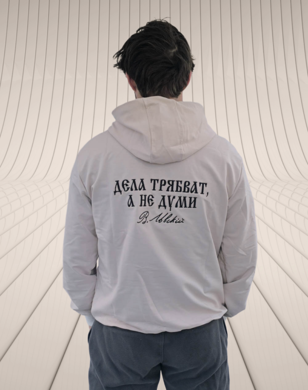 Second image of СУИТШЪРТ ЛЕВСКИ (ЕКРЮ)