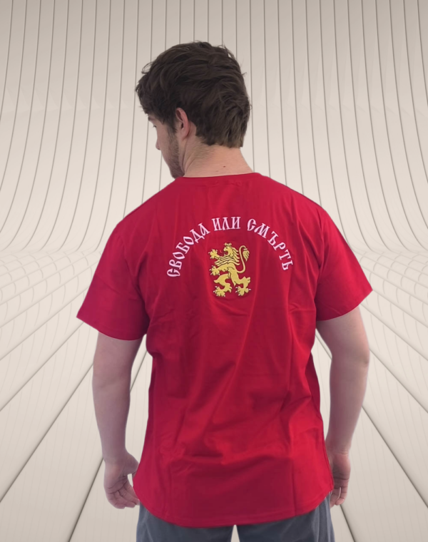 Second image of ТЕНИСКА КАРТА БЪЛГАРИЯ (ЧЕРВЕНО)